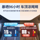 NIO ET5/ET5T 선 루프 선수 EC6/EC7/ET7 파노라마 하늘 커튼 선샤이드 최고 태양 보호 열 단열 액세서리 NIO ET5/ET5T 선 루프 선수 EC6/EC7/ET7 파노라마 하늘 커튼 선샤이드 최고 태양 보호 열 단열 액세서리