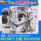 그리스 에어컨 M538F3 마더 보드 30145050 30135727 301357272 301357271에 적합합니다. 그리스 에어컨 M538F3 마더 보드 30145050 30135727 301357272 301357271에 적합합니다.