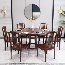 Chinese solid wood light extravagant round table with many people turntable living-room large small family type table and chairs combined tea table and chairs furniture custom-made