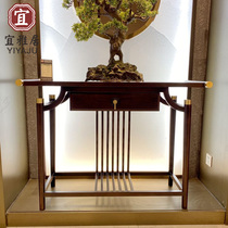 New Chinese Ukim Mu Xuanguan Table Modern door hall entrance to the family Xuanguantai leaning against the wall for the table end View full solid wood case