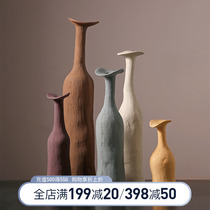 Nordic luxury Morandi colored ceramic flake-burned vase home desktop designer art decoration