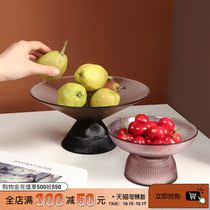 Nordic ins light luxury large glass fruit plate creative modern living room living room coffee table table snacks candy Basin
