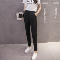 Summer womens small feet professional trousers thin slim womens black summer casual Harlan trousers dress pants