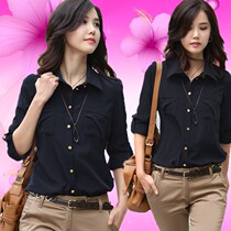 Blouse Women Long Sleeve Long 2016 New Women Korean Slim Size Loose Professional Shirt Women