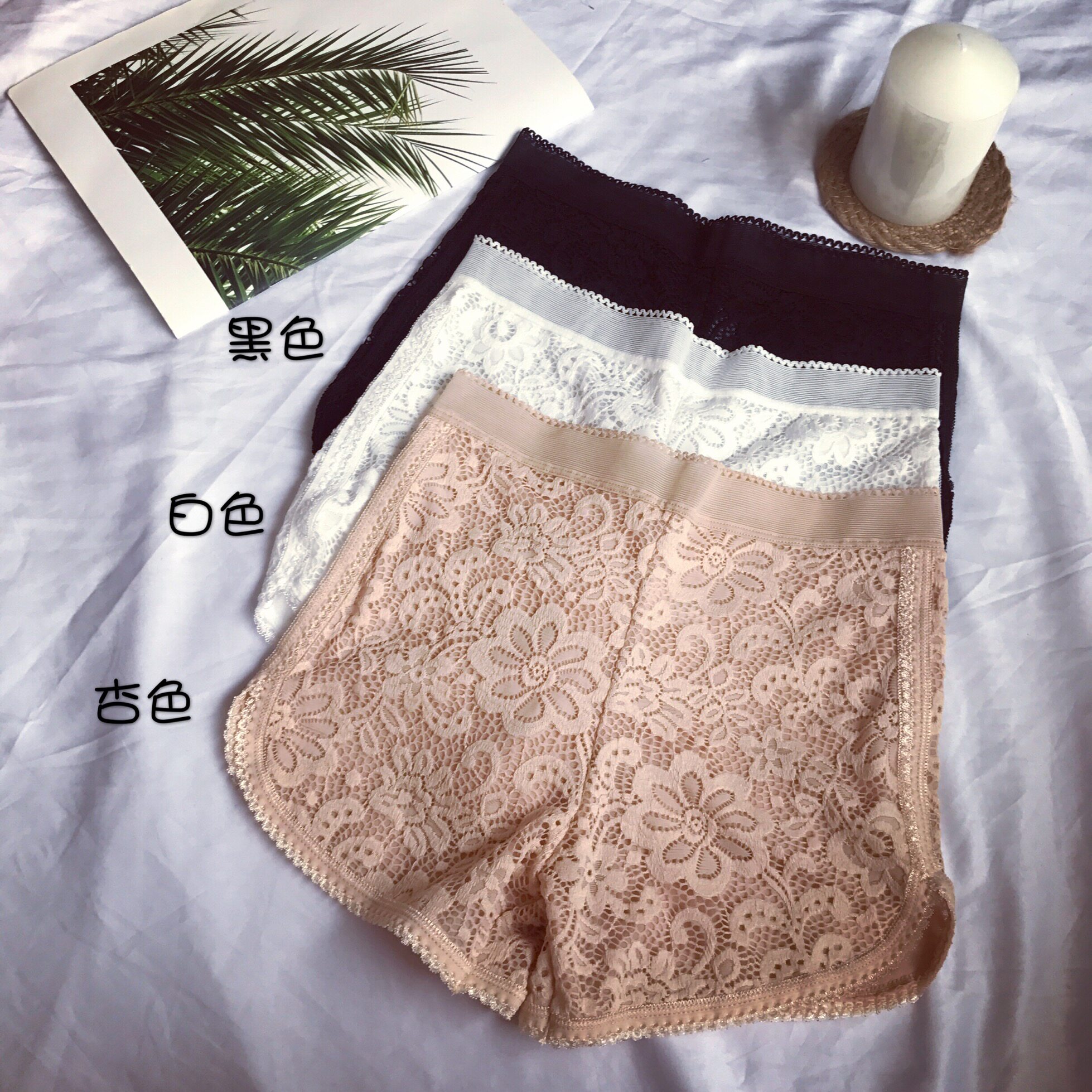 实拍实价 现货 外穿安全裤蕾丝花边保险裤紧身打底裤三分短裤