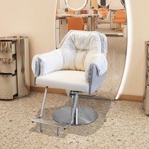 Hairdresseshop Chair Beauty Hair Chair Hair Salon Special Haircut Chair Mesh Red Beauty Stool Mehor Hair Salon Porn Hot Dye Chair