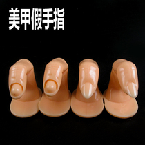 Medecor tool Supplies A hand mold fake finger mold hand model painted nail polish practice tool