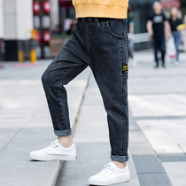 Boy Clothing Boy Pants Spring Autumn Money 2022 new children Ocean Gas Jeans Big Kids Spring Small Foot Long Pants Tide