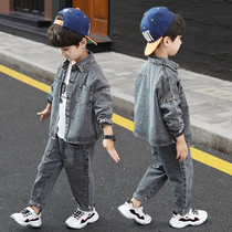 Boys cowboy suit Korean spring 2021 New Fashion boy tide dress in big boy foreign style two sets 12 years old