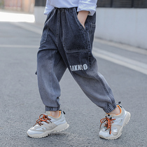 Boy jeans autumn clothing 2021 new loose childrens spring and autumn clothing Han edition CUHK Tong personality handsome fashion pants