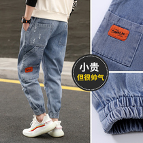 Boy jeans Spring autumn style handsome pants 2021 new foreign air CUHK children children loose tooling pants wave