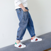 Boys jeans 2021 new foreign style in big children loose fashion Haren pants Korean version of childrens wild dad pants