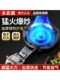 Zhigao 핫 스토브 상업용 저압 단일 스토브 액화 가스 화재 보호 가스 스토브 스톨 스페셜 에너지 절약 Zhigao 핫 스토브 상업용 저압 단일 스토브 액화 가스 화재 보호 가스 스토브 스톨 스페셜 에너지 절약
