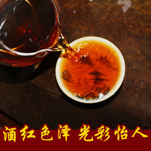 普洱熟茶 易武正山古树陈韵金芽贡饼 陈年珍藏熟茶云南七子饼357g