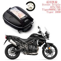 Apply the Triumph frog Prince Triple675 765 800XC XR ST GT1050 motorcycle tank bag