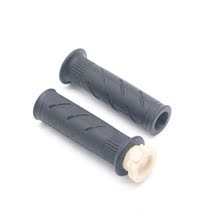 Applicable Honda CBR600RR F5 CBR1000RR parrot retrofit handlebar rubber handlebar sleeve grip