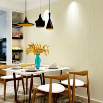 Modern simple plain plain plain non-woven wallpaper 3D three-dimensional precision striped bedroom living room TV background wall wallpaper