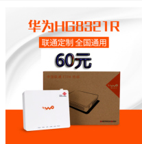 Huawei HG8321R Unicom 8321R HG8347R HGU SFU universal fiber cat GPON