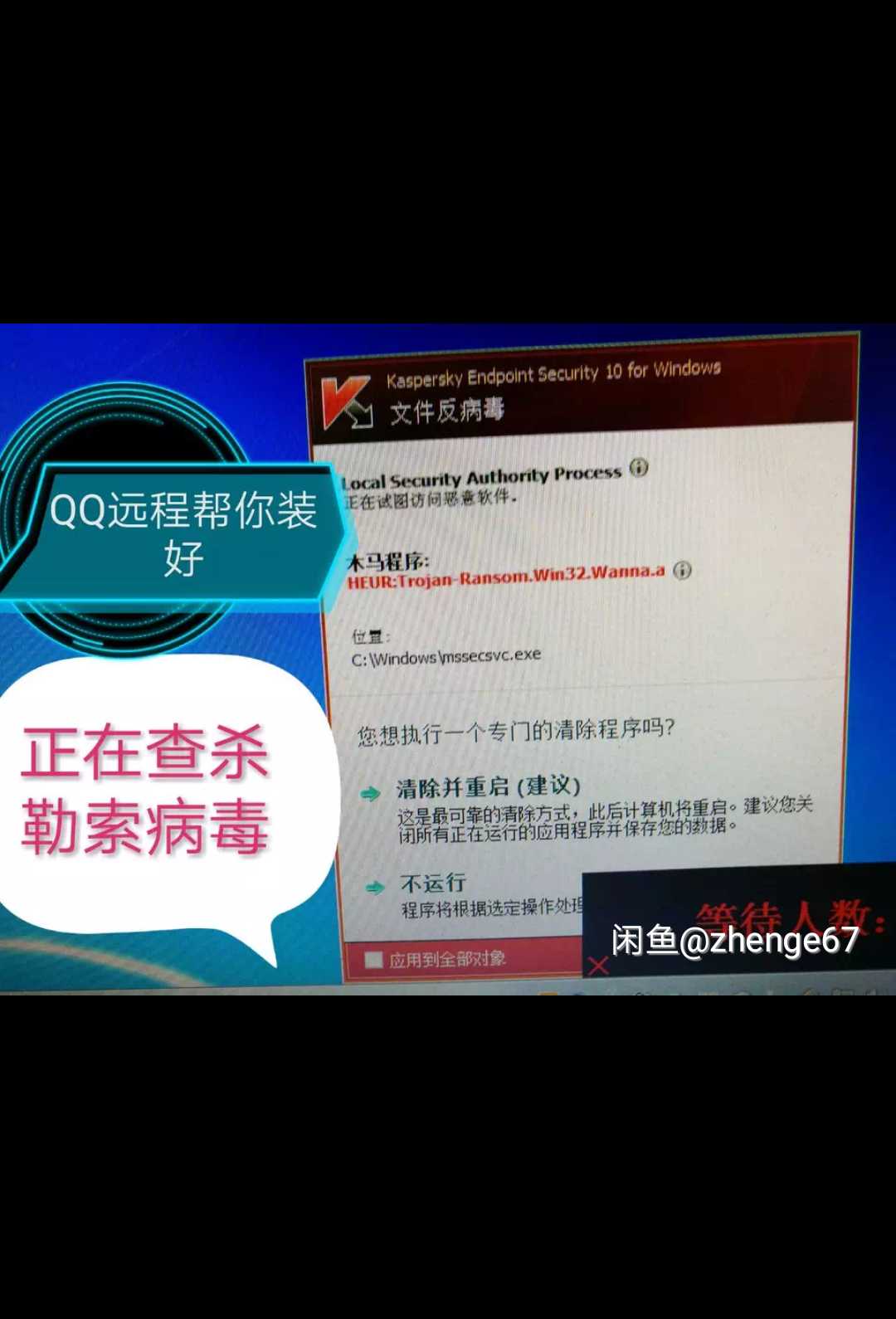 ֻɱõ_շɱ_ΪʲôѶֻܼɱɱ Ӱ ?