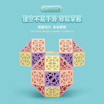 Macaron Variety Magic Ruler 24 Sections 36 Sections 48 Sections 72 Sections Rubiks Cube Set for Kindergarten Children and Girls Educational Toys