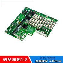 Research Wah PICMG 1 3 Work control underfloor Multi ISA PCI X PCIE expansion slot PCE-5B10-04A1E