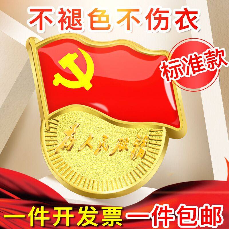 9儿童手工彩色折纸10色100张 送. 来自兜兜的白菜 - 微博