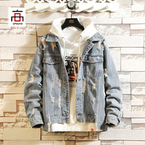 Spring Day is a cloth-breaking cowboy coat Men add fat and loose hip-hop jacket fat handsome top