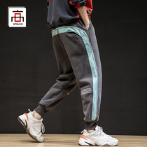 Fall Winter Admired Sports Pants Men's Big Sweat Pants Loose Beam Feet Harun Pants Korean Trend Trend Recreation Pants