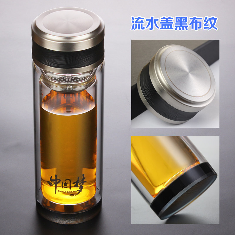 双层玻璃杯广告水杯定制印字logo开业促销活动小礼品杯子茶杯定做