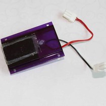 CME Chaoyang G-0304A AC sensor circuit board infrared urine sensor window probe AC12V