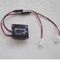Chaoyang bathroom CME urine induction circuit board infrared sensor toilet probe AC 12v motherboard