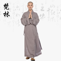 Van Lin cotton and linen High-quality Monks clothing Gown Monks costume Monks costume Dharma Masters coat Monks costume