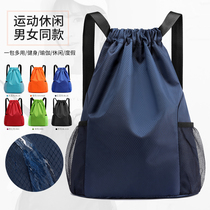 Pocket double shoulder bag 2022 new simple travel backpack for men and women large-capacity rope fitness basketball bag