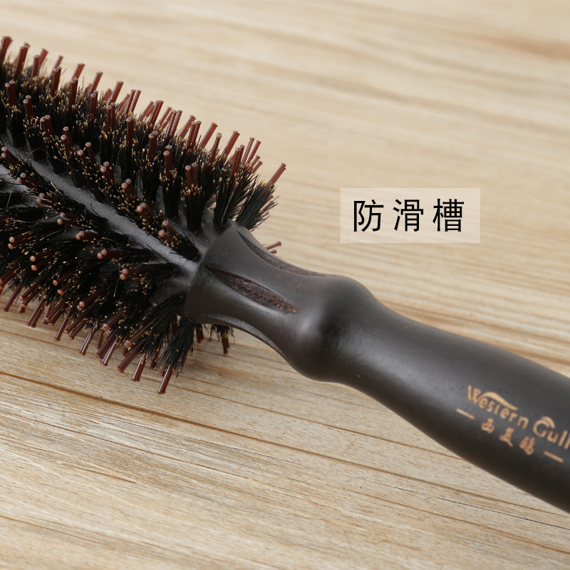 吹头发造型梳男女猪鬃毛梳子卷发梳内扣发廊圆滚梳子卷梳家用木梳