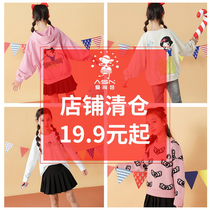 Snow White Girl Clearance 2021 New Han Fan Chunqiu Fashion Childrens Fashion Childrens Clothes