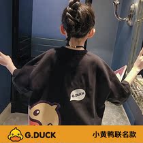 Little yellow duck clothes Girls summer black T-shirt children 2021 New Korean version of female children summer short sleeve shirt