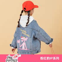 Pink leopard girl foreign-style denim coat spring and autumn 2021 New Korean version of the child girl long sleeve coat autumn