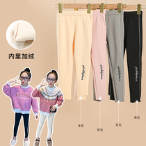 Girls winter foreign style elastic leggings 2021 autumn and winter New Korean fashion children plus velvet padded pants tide