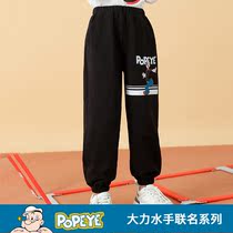 Popeye girls Tide brand casual pants foreign spring and autumn pants 2021 new childrens net red fashionable sports pants