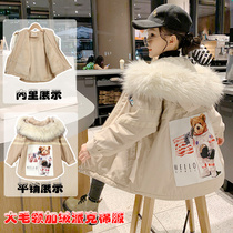 Girls winter dress plus velvet padded cotton jacket 2021 New Han Fan Chao fashion clothes children Winter Parker