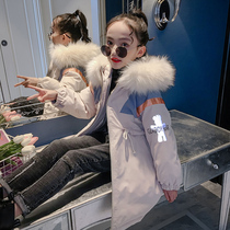 Girls foreign style coat 2021 New Korean girl 12-15 years old childrens winter clothing long cotton coat