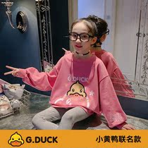 Little yellow duck girl Spring Autumn Sweater 2021 New Korean childrens fashion clothes casual childrens fashion clothes