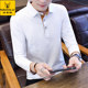 Naxi Road autumn cotton long sleeve polo shirt men's Korean version of the trend lapel long sleeve T-shirt men's Paul leisure Naxi Road autumn cotton long sleeve polo shirt men's Korean version of the trend lapel long sleeve T-shirt men's Paul leisure
