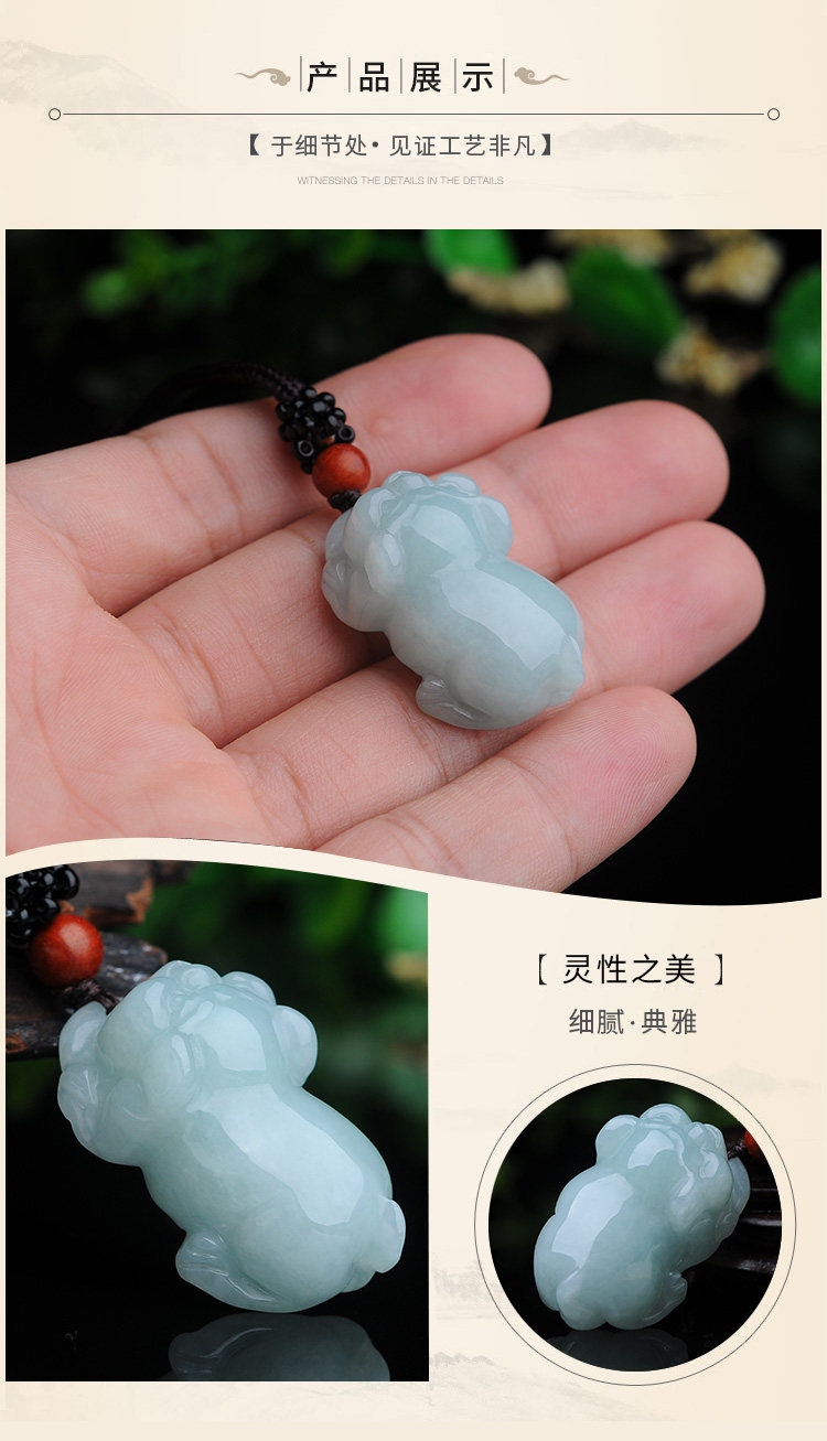 福印象 天然翡翠小猪挂件 翡翠生肖猪玉坠 玉石吊坠 带证书