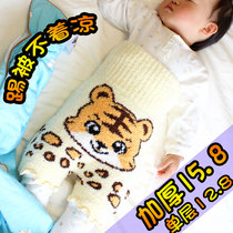 Autumn and winter baby high waist belly pants open stall warm pants anti-kicking belly protection children thick abdominal circumference plus velvet belly