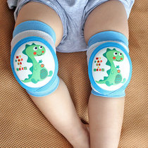 Dinosaur baby knee pads spring and autumn thin boys sports breathable baby toddler anti-fall crawling protective gear children elbow guard