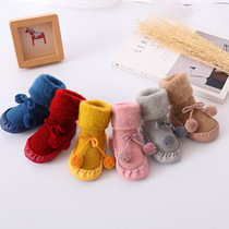 Baby non-slip floor socks baby soft leather socks cover thick bottom childrens toddler shoes socks indoor winter pull ball