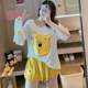 Fat MM300 Catties 여름에 여성을위한 초대형 크기 잠수대 여름 짧은 슬루프 얇은 느슨한 2 피스 반바지 스커트 캐주얼 홈 옷 Fat MM300 Catties 여름에 여성을위한 초대형 크기 잠수대 여름 짧은 슬루프 얇은 느슨한 2 피스 반바지 스커트 캐주얼 홈 옷