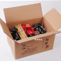 Ceramic bottle pack empty bottle of alcohol simulation of 500ml sealed custom household wine tablet retro - bottle pot