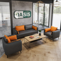 Simple Office Sofa Reception Genuine Leather Composition Office Trio Sofa Creative Furniture Combined Tea Table Suit
